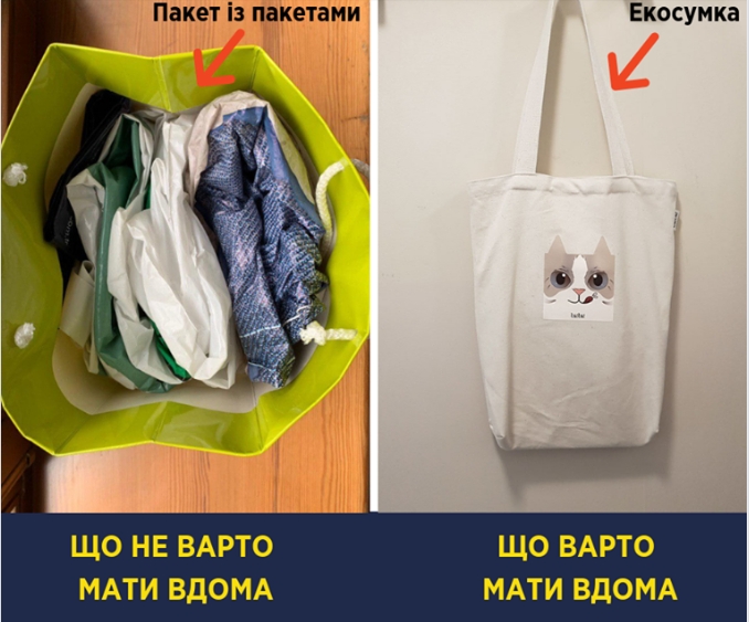 У кожного є пакет з пакетами: Супрун зробила важливе попередження для українців